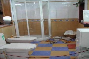 Imagen José Maria Blanco Santibáñez